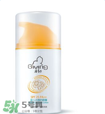啟初防曬霜怎么樣？啟初防曬霜好用嗎？