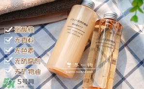 油性皮膚能用乳液嗎？油性皮膚用乳液會油嗎？