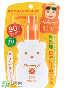 mommy防曬霜怎么樣？mommy防曬霜好用嗎？