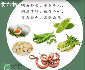 立夏后怎么養(yǎng)生？立夏后養(yǎng)生的方法有哪些？