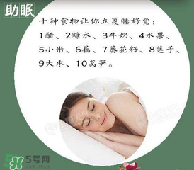 立夏后怎么養(yǎng)生？立夏后養(yǎng)生的方法有哪些？