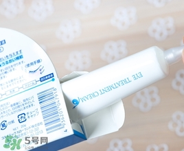 目元ve眼霜怎么樣？目元眼霜VE怎么用？
