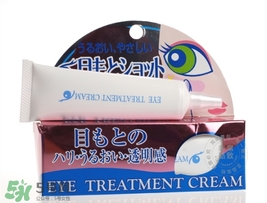 目元ve眼霜怎么樣？目元眼霜VE怎么用？