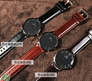 dw丹尼爾惠靈頓手表怎么調(diào)時(shí)間？dw手表怎么沒有日期
