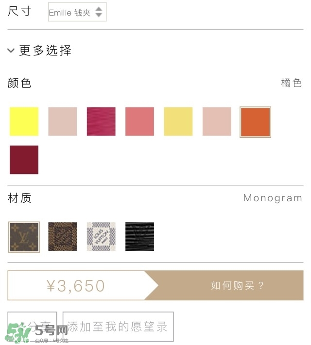 驢牌是什么牌子？驢牌包包是什么意思