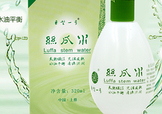2017國產(chǎn)爽膚水哪個牌子好？2107國貨爽膚水推薦