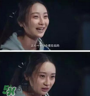 經(jīng)典《梁?！穼⒎?祝英臺居然是個男的！