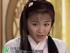 經(jīng)典《梁?！穼⒎?祝英臺居然是個男的！
