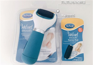 磨腳器哪個(gè)牌子好？磨腳器哪個(gè)品牌比較好