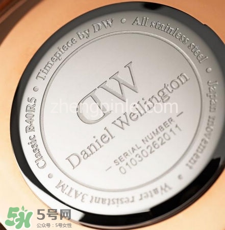 dw丹尼爾惠靈頓手表怎么調(diào)時(shí)間？dw手表怎么沒有日期