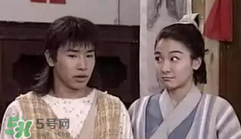 經(jīng)典《梁?！穼⒎?祝英臺居然是個男的！