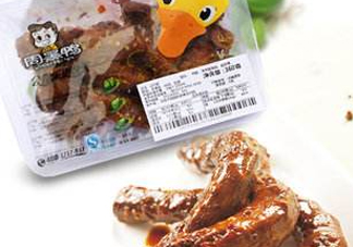 周黑鴨能帶出國嗎？周黑鴨可以帶出國嗎
