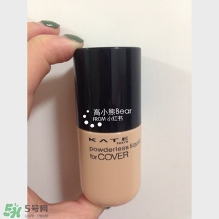 kate粉底液適合什么膚質(zhì)？kate粉底液適合干皮嗎？