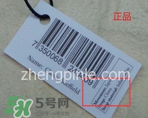 dw丹尼爾惠靈頓手表怎么調(diào)時(shí)間？dw手表怎么沒有日期