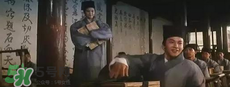 經(jīng)典《梁?！穼⒎?祝英臺居然是個男的！