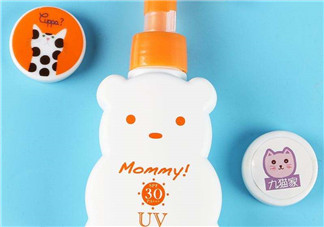 mommy防曬霜怎么樣？mommy防曬霜好用嗎？