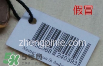 dw丹尼爾惠靈頓手表怎么調(diào)時(shí)間？dw手表怎么沒有日期