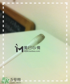 kiss me眼唇卸妝液怎么樣？kiss me眼唇卸妝液怎么用