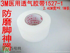 磨腳器哪個(gè)牌子好？磨腳器哪個(gè)品牌比較好