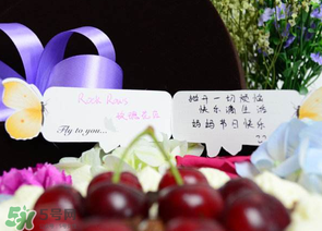 母親節(jié)要送婆婆禮物嗎？母親節(jié)要給婆婆買禮物嗎？