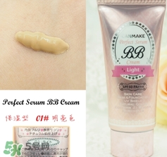 canmake bb霜好用嗎？canmake井田bb霜色號試色