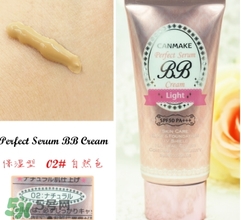 canmake bb霜好用嗎？canmake井田bb霜色號試色