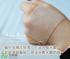 chrisma三分之一化妝棉怎么樣？chrisma三分之一化妝棉怎么用？