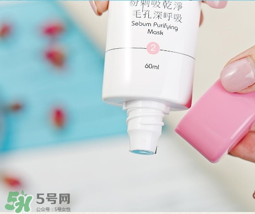sexylook草莓粉刺凈空組怎么用？sexylook草莓鼻貼使用方法