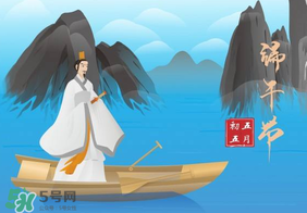 2017年端午節(jié)會熱嗎？2017年端午節(jié)天氣怎么樣？