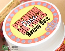 蕾珂美豬油膏怎么用？蕾珂美玫瑰底妝霜豬油膏用法