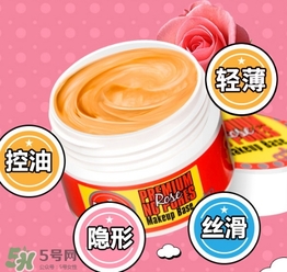 蕾珂美豬油膏怎么用？蕾珂美玫瑰底妝霜豬油膏用法