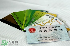 端午節(jié)可以辦身份證嗎？端午節(jié)能辦身份證嗎？