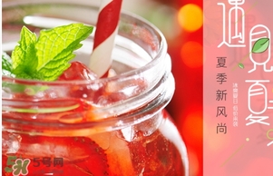 懷孕可以吃樹莓嗎？樹莓孕婦可以吃嗎？