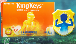 魚肝油什么牌子好？嬰兒魚肝油什么牌子好？