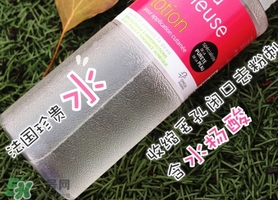 珍貴水和城野醫(yī)生哪個(gè)好？法國(guó)珍貴水和城野醫(yī)生對(duì)比