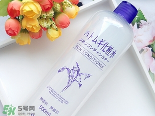 法國(guó)珍貴水和薏仁水哪個(gè)好用？eau precieuse珍貴水和薏仁水