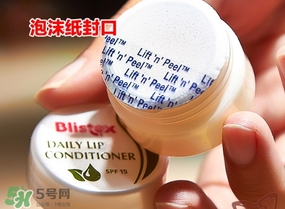 Blistex碧唇百蕾適小白罐怎么用？Blistex碧唇小白罐使用方法