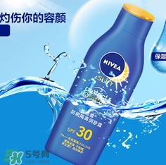 先涂防曬霜還是妝前乳？防曬霜和妝前乳使用順序