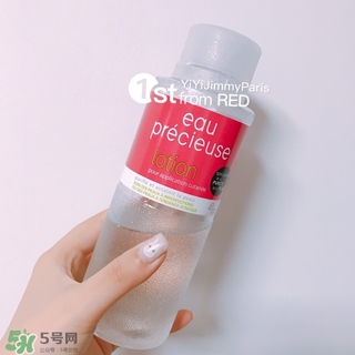 珍貴水敷多久？eau precieuse法國珍貴水敷多長時間？