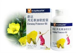 見月草膠囊服用方法 澳洲見月草膠囊怎么吃？