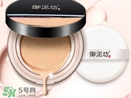 cc霜可以直接涂在臉上嗎？用cc霜之前要用隔離霜嗎？