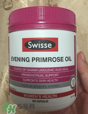 見月草膠囊服用方法 澳洲見月草膠囊怎么吃？