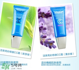 用cc霜之后要用散粉嗎？用cc霜之后要用蜜粉定妝嗎？