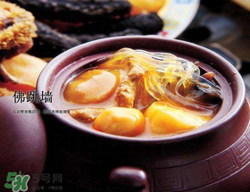 佛跳墻是什么菜？佛跳墻是什么菜系？