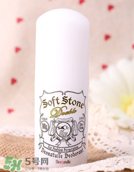 Deonatulle有副作用嗎？Deonatulle消臭石對(duì)身體有危害嗎？