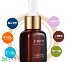 希蕓御痕修護液怎么用？希蕓御痕修護液小棕瓶使用方法