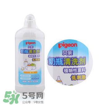 奶瓶清洗劑有必要買嗎？有沒有必要專門買奶瓶清洗劑？