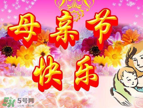 母親節(jié)可以送護膚品嗎？母親節(jié)送什么護膚品？