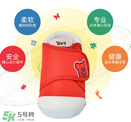 二段學(xué)步鞋什么時(shí)候穿？二段學(xué)步鞋穿到什么時(shí)候？