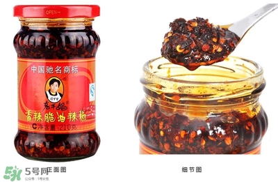 老干媽為什么那么火？老干媽為什么不上市？